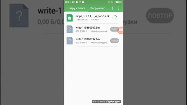 Как скачать майнкрафт 1.10.4 через Googl смотреть онлайн