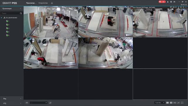 Демонстрационный экзамен Сухое строительство  и штукатурные работы 24.06.2022