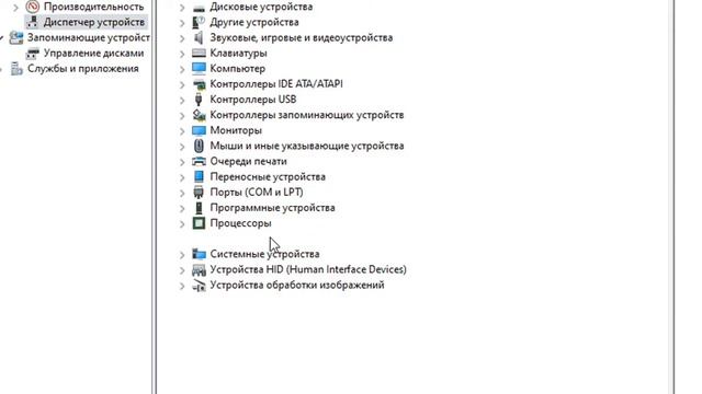 Пропал Wi-Fi Windows 10.Как включить вай фай смотреть онлайн