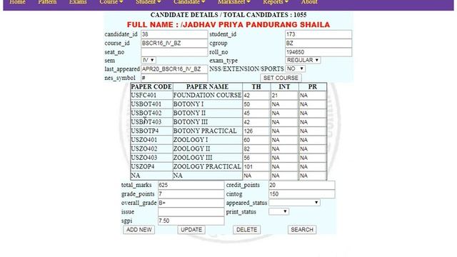 Examination PHP7+MySQL Live Project Developed By Anurag смотреть онлайн