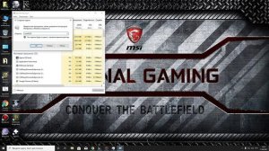 5.1 и как её подключить к пк