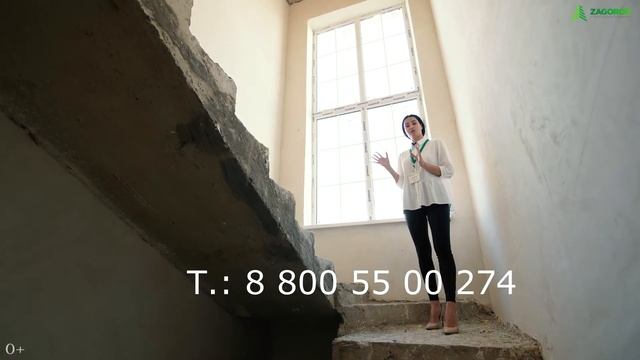 Коттедж тип 43 КП «РАДУЖНЫЙ» площадью 212,4м2. смотреть онлайн