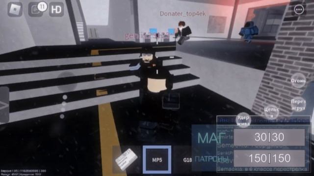 Новогодний гемплэй в Virus RP Roblox.Всех с Новым годом! смотреть онлайн