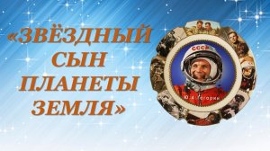 В. Гринцов "Он первый", читает Анна Зуева