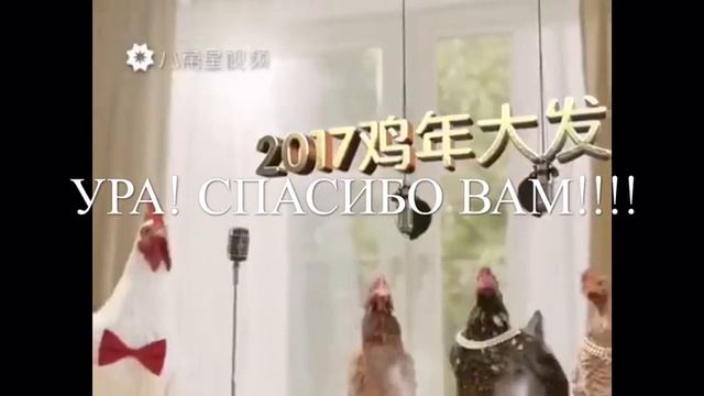 Ураааа!!!! + Я ВЕРНУЛАСЬ!!!!! смотреть онлайн