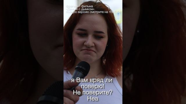 Стикеры 18 + смотреть онлайн