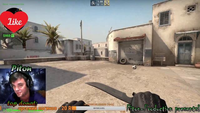 СТРИМ CS GO учимся играть в КС ГО ММ, напарники со зрителями! Piton Production представляет! 18+ смотреть онлайн