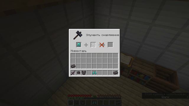 Ответ на вопрос