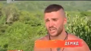 Да это жестко(Демид)