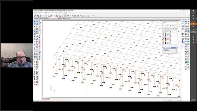 Нелинейные расчеты на МРЗ в SCAD++