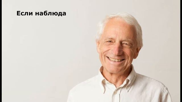 Эмоциональное выгорание - онлайн курс. смотреть онлайн