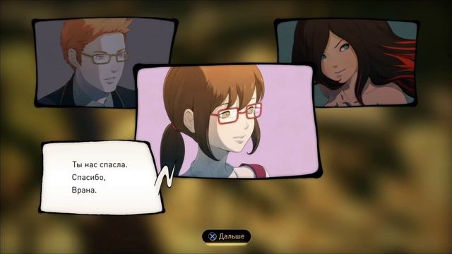 КУДА ПРОПАЛА КЭТ? - Gravity Rush 2 смотреть онлайн