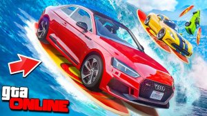 ИТАЛЬЯНСКИЙ СКИЛЛ ТЕСТ ДОВЕЛ НАС! ЧТО МЫ ЗАПУСТИЛИ? МЕГА ХАРДКОРНЫЙ СКИЛЛ ТЕСТ В ГТА 5 ОНЛАЙН