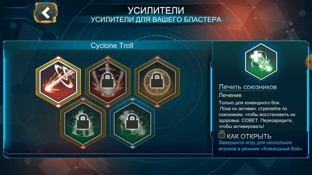 Обзор Нерф Лазер Опс Про Альфапоинт и Дельтабёрст Hasbro Nerf E2281 E2279 смотреть онлайн