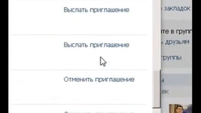 Бесплатные подарки))) смотреть онлайн