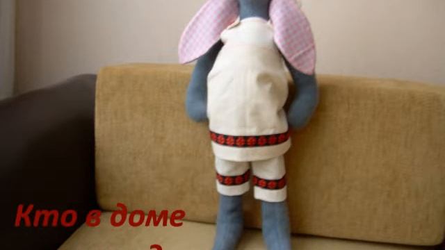 Ручная работа с любовью смотреть онлайн