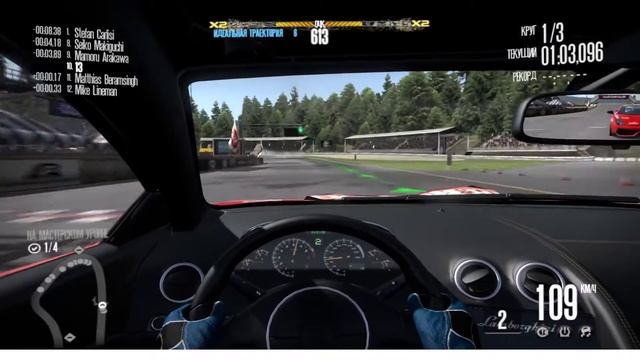 Need For Speed: Shift 2 Unleashed - Lamborghini Murcielago R-SV GT1 - Test Drive Gameplay смотреть онлайн