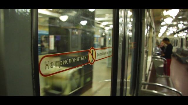 Ем/Ема/Емх; Ем-501/Ема-502/Емх-503; Ем-501м/Ема-502М - МЕТРО *в деталях* 2 смотреть онлайн