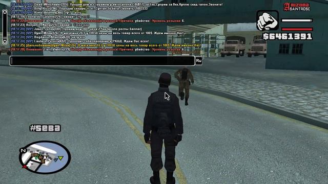 gta sa 2019 03 15 18 16 44 72 смотреть онлайн