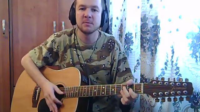 Три сестры А.Розенбаум