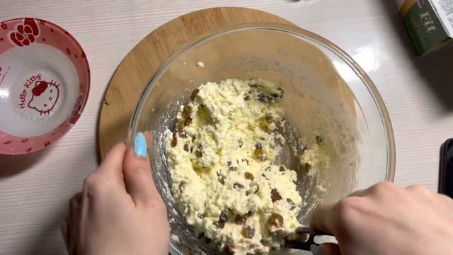 Кулинарная Фантазия