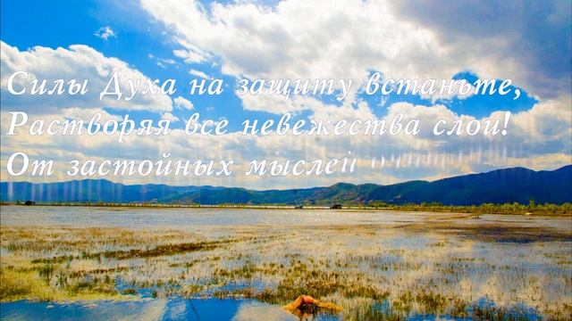 Праздник Силы Духа и Альтруистичных Устремлений Разума смотреть онлайн