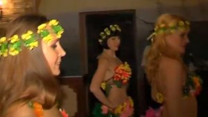 Танец папуасок