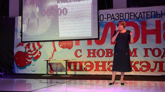 Лежанкова Ольга смотреть онлайн