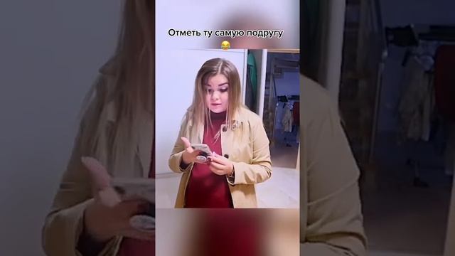 Вайн от Елены Райтман! ?? смотреть онлайн