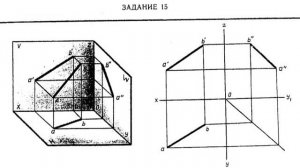 Задание 15 Боголюбов (Вариант 7, аналогично варианты 18, 22)