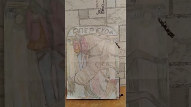 Я вернулась в мой город знакомый до слез смотреть онлайн