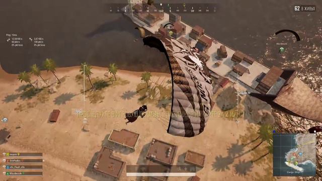 Камни в пустыне. #Пабг#Pubg смотреть онлайн