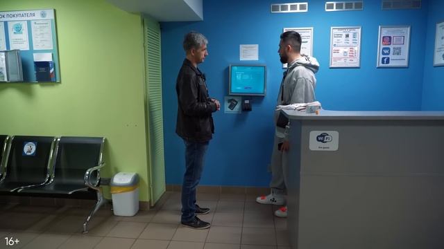 Пассивный доход. Вендинг. Прачечная самообслуживания смотреть онлайн