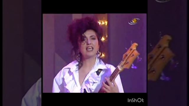 GILLA. HELP! HELP! 1977