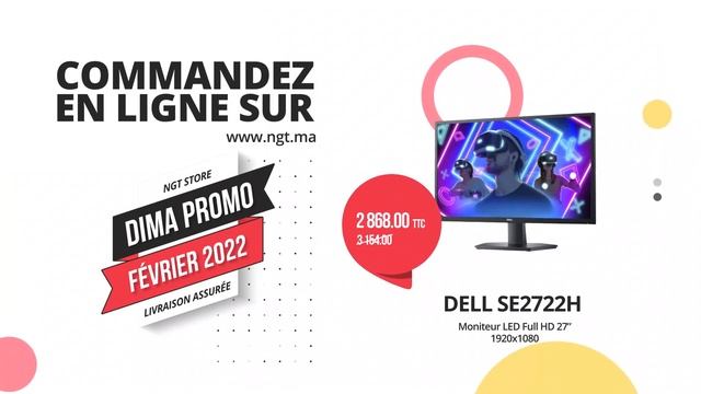 Dell SE2722H Moniteur LED Full HD chez NGT Maroc смотреть онлайн