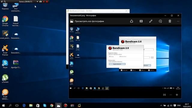 Кряк bandicam 2016 работает !!!!! Или как убрать надпись www.bandicam.com смотреть онлайн
