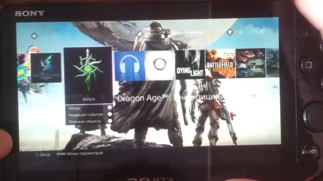 Подробный Обзор PS Vita Slim wi-fi смотреть онлайн