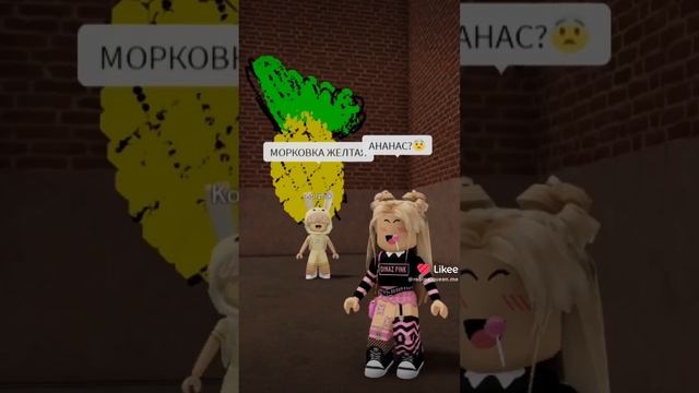 #роблокс Нарисуй на 5 секунд смотреть онлайн