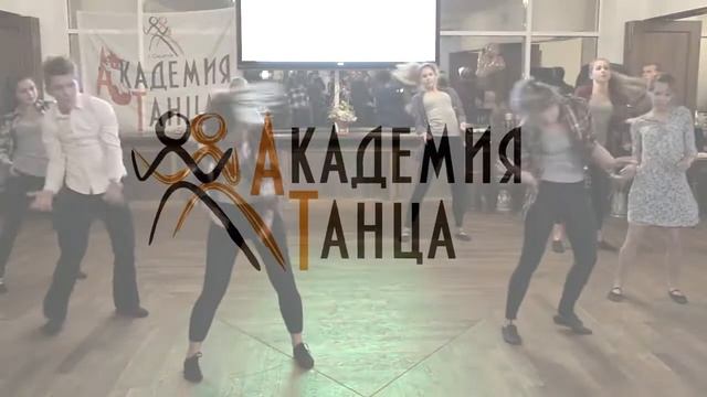 Группа по Джаз Модерну выступает на Дне Рождения! смотреть онлайн