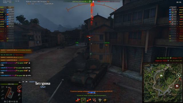 КВ4 - МАУС 8 уровня = 11000 заблокированного урона смотреть онлайн