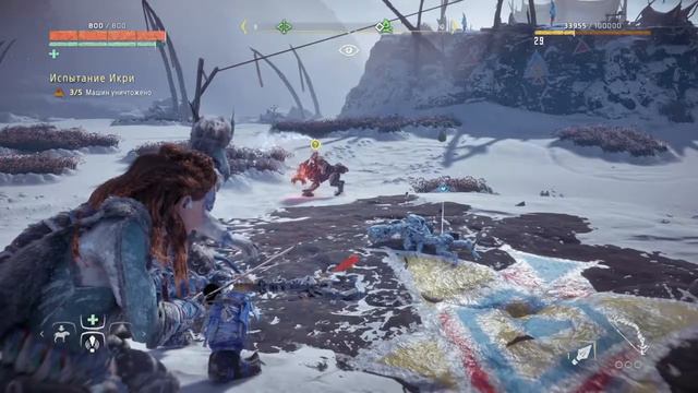 Horizon Zero Dawn™_20180328073534 смотреть онлайн