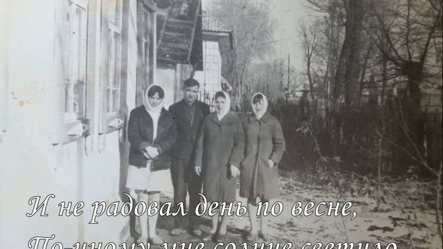 Святой долг. Стихотворение посвящается моей маме, которая ушла в 42 года... смотреть онлайн