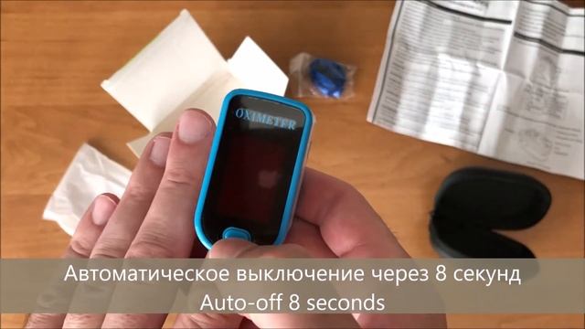 PULSE OXIMETER LED Vs OLED ВЫБИРАЕМ ПУЛЬСОКСИМЕТР из КИТАЯ