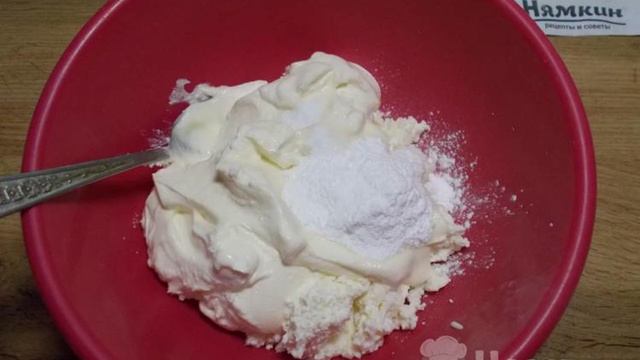 Кухня Мамашки