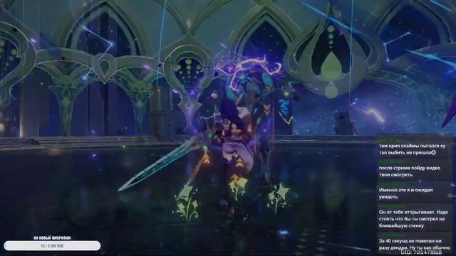 Снова в пучину Ада. смотреть онлайн