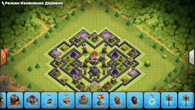 РАССТАНОВКА ДЛЯ 9 ТХ! ТОП БАЗА | Clash of Clans \ Клеш оф Кланс смотреть онлайн