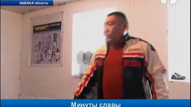 Знаменитые юные боксёры из Узгена смотреть онлайн