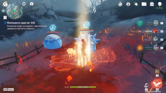 Genshin impact (Налетчики в снежной пелене) смотреть онлайн