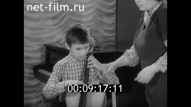 1982г. Москва. музыкальная школа имени Гнесиных. Бирина В.М.