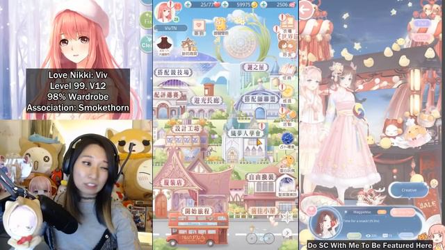 Love Nikki SPOILERS - Lambo in Reid Dreamweaver (Add Me In Taiwan Server) смотреть онлайн